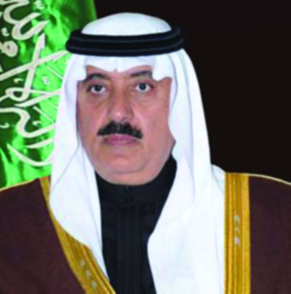 متعب بن عبدالله ينقل معايدة خادم الحرمين لمنسوبي الحرس الوطني - صحيفة مكة