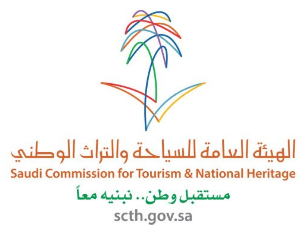 هيئة السياحة والتراث الوطني: إغلاق المواقع الأثرية في العلا موقتا - صحيفة مكة
