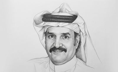 شاهر النهاري
