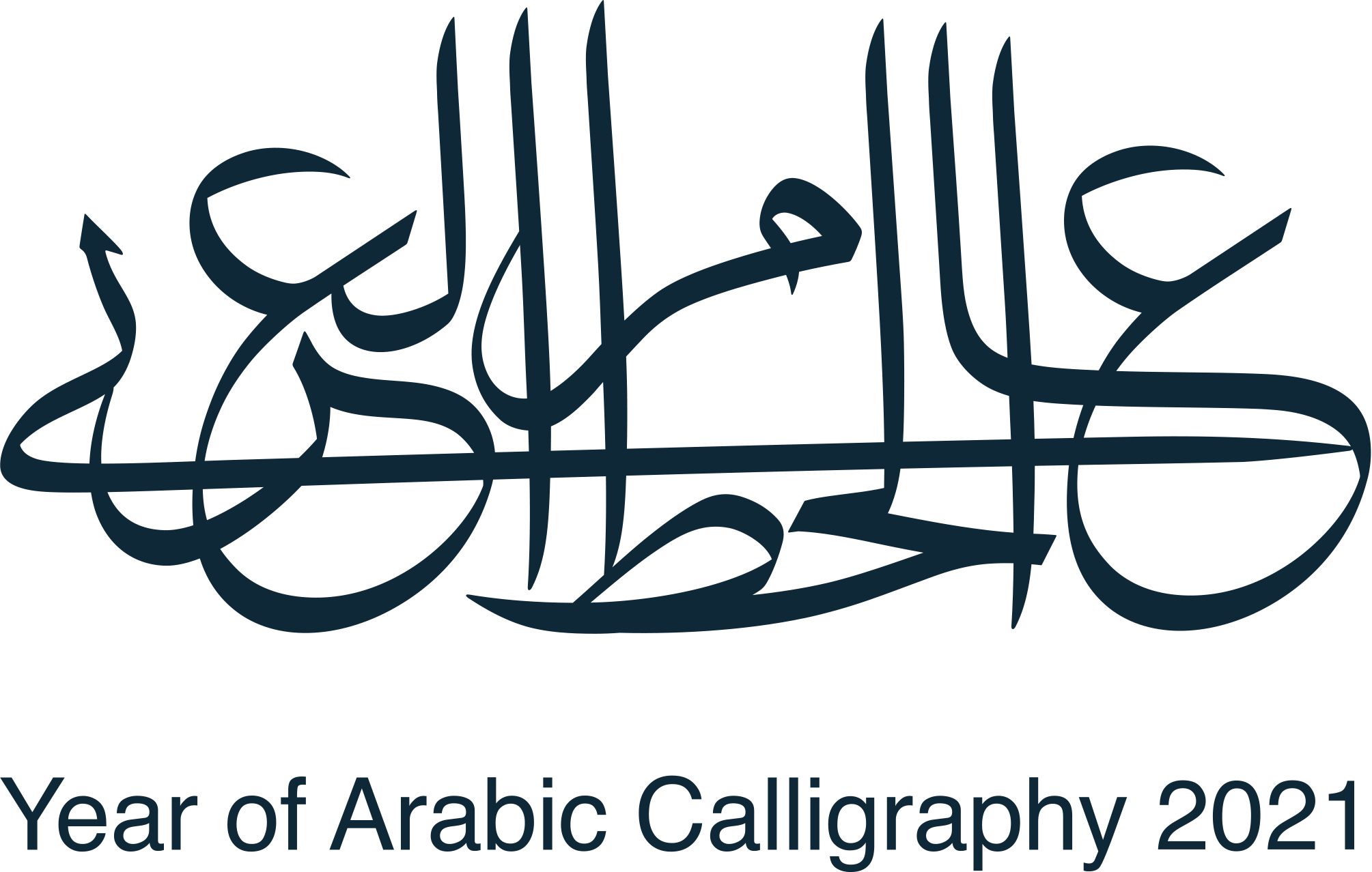 makkah newspaper logo