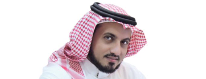  منير هادي بارحمة