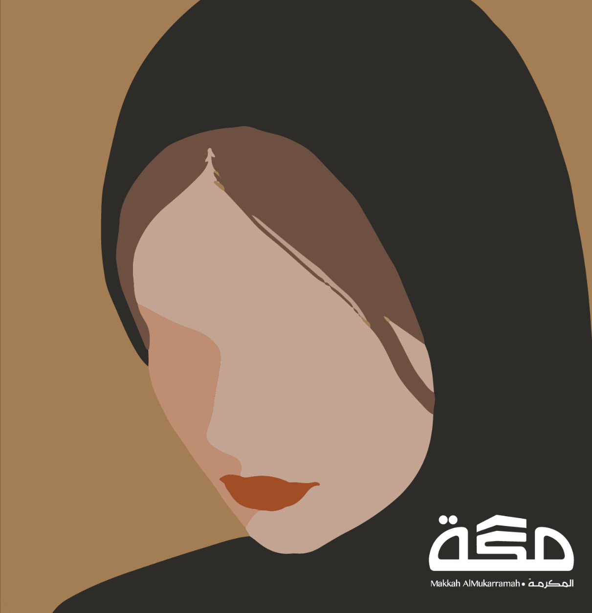 ليلى علي مجرشي