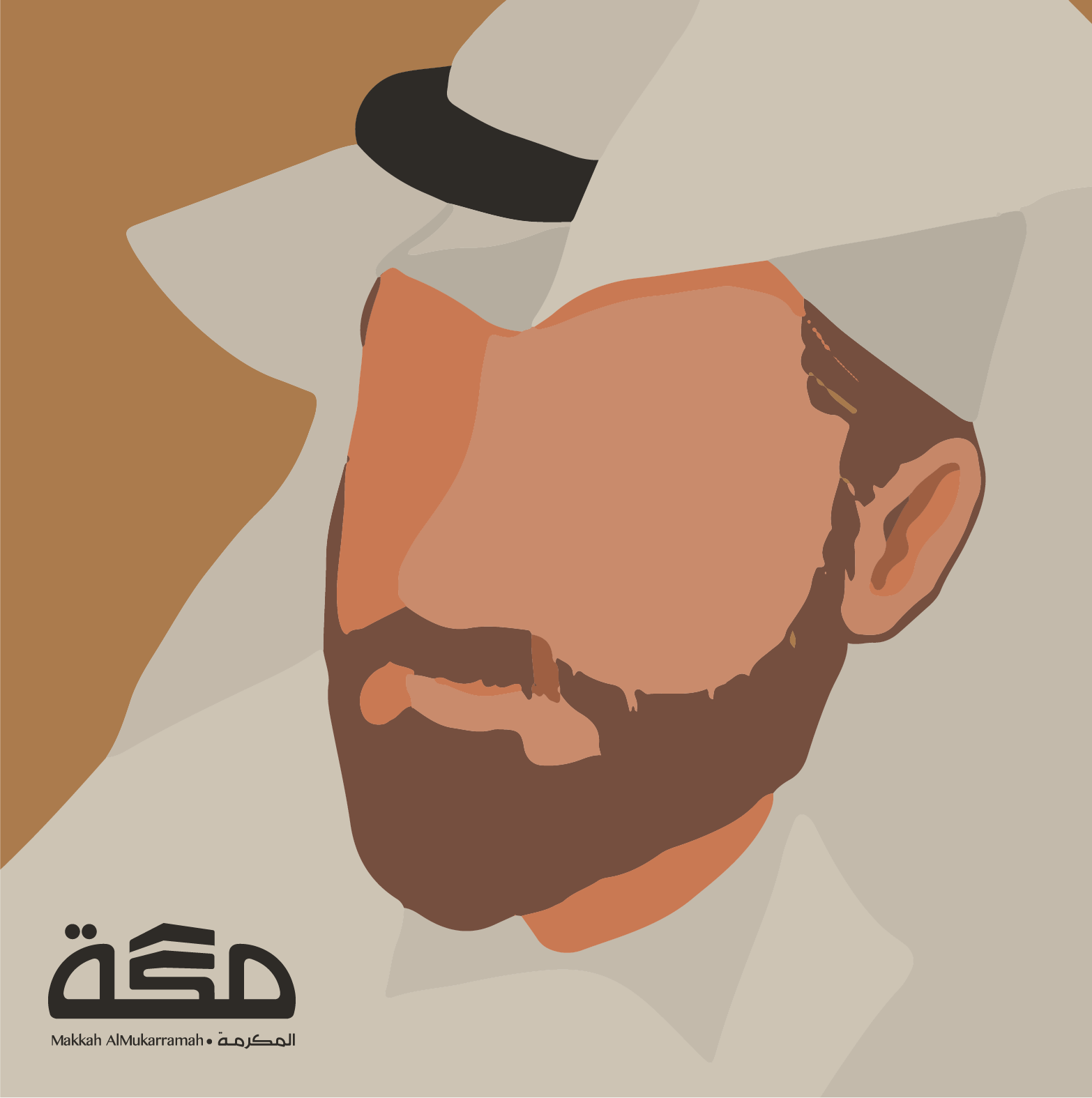 بدر سالم البدراني