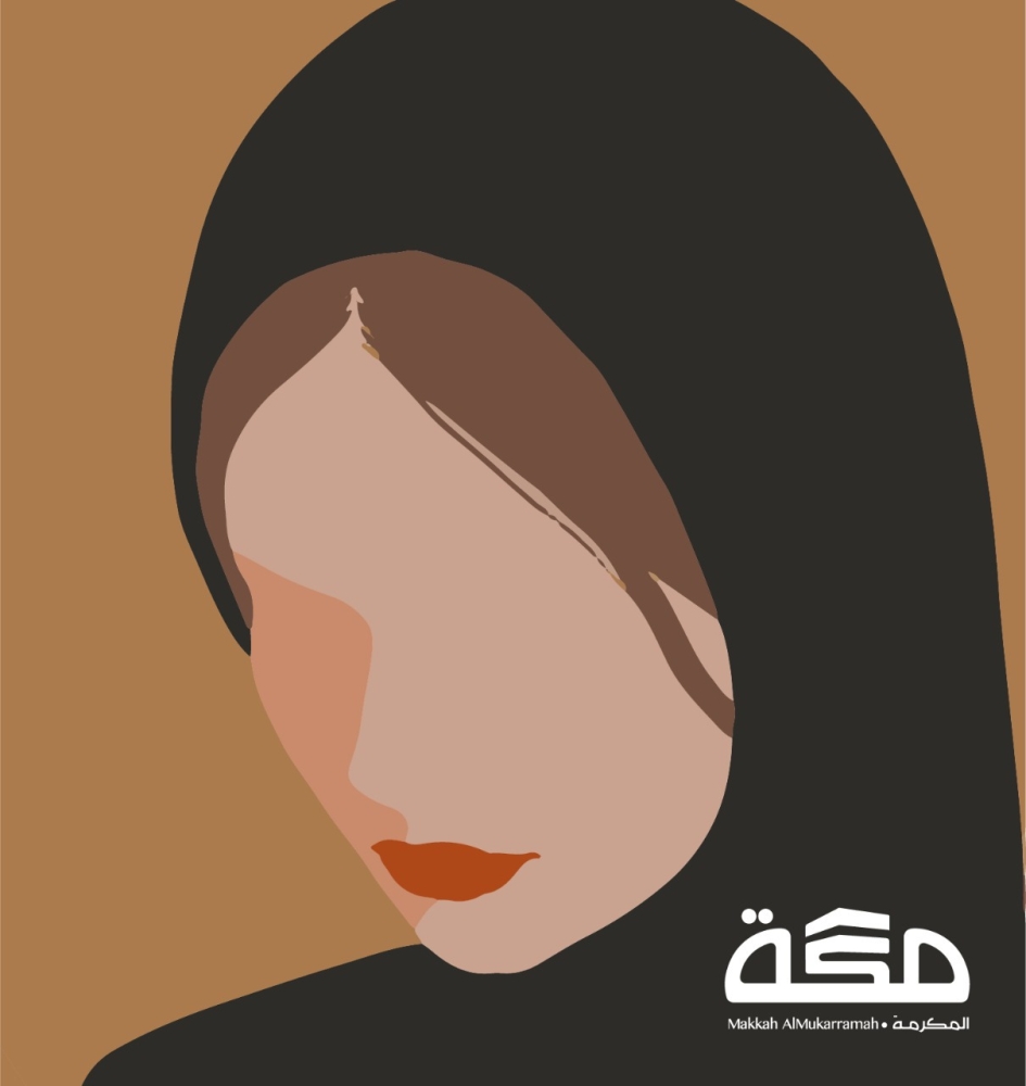 أشواق معيض القحطاني