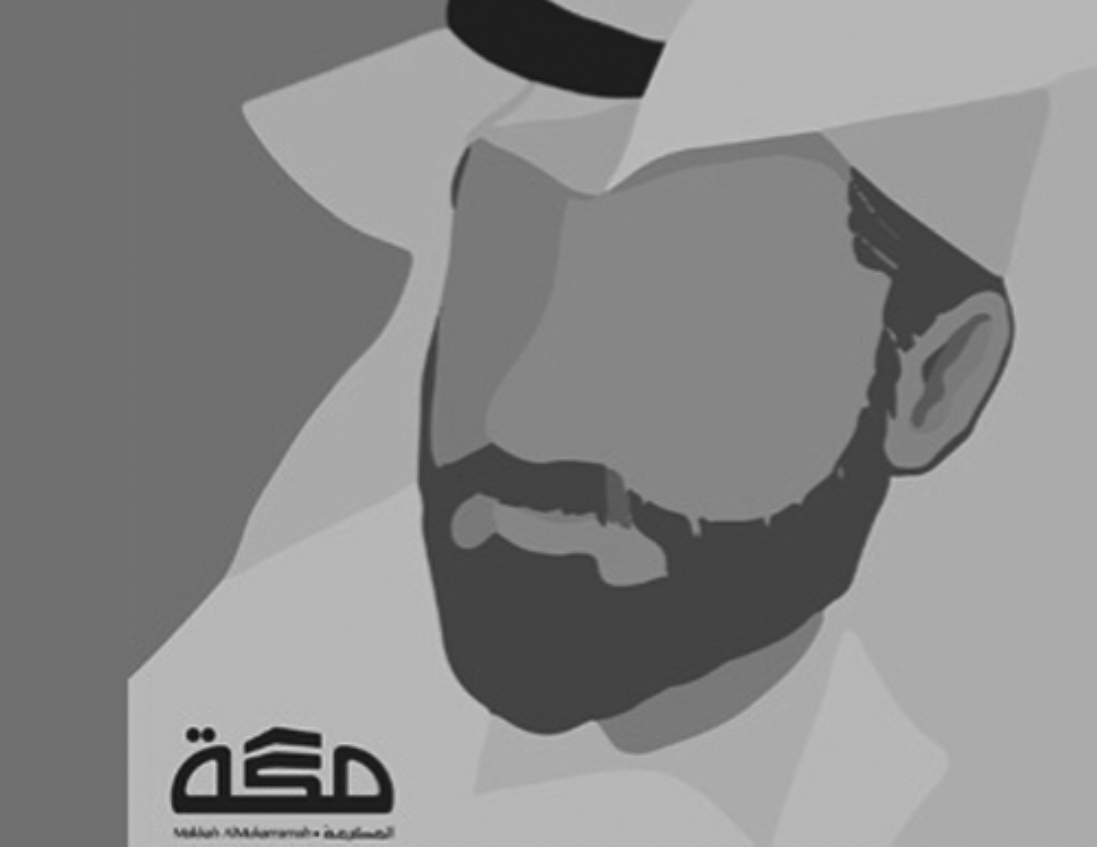محمود أحمد منشي