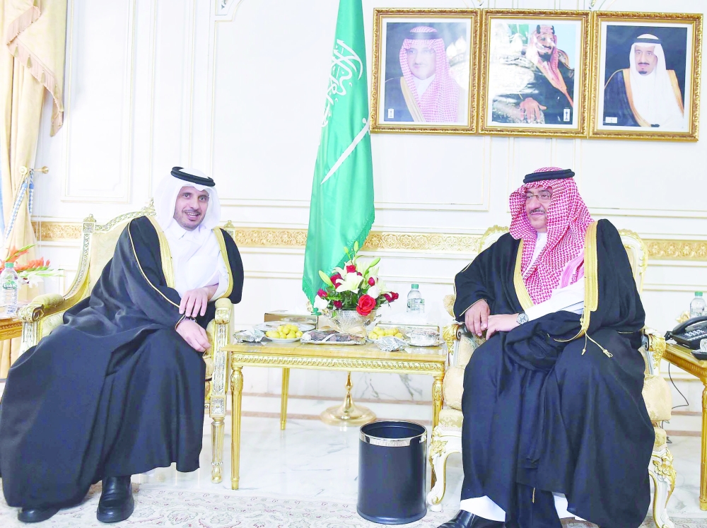 u0645u062du0645u062f u0628u0646 u0646u0627u064au0641 u0645u0633u062au0642u0628u0644u0627 u0648u0632u064au0631 u0627u0644u062fu0627u062eu0644u064au0629 u0627u0644u0642u0637u0631u064a             (u0648u0627u0633)