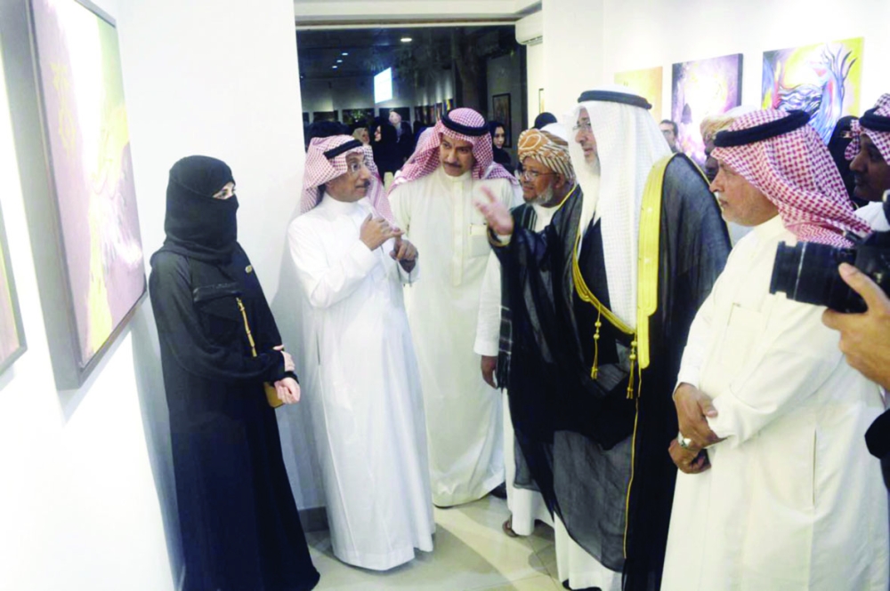 u0641u0646u0627u0646u0629 u062au0642u0641 u0628u062cu0648u0627u0631 u0644u0648u062du0627u062au0647u0627 u062fu0627u062eu0644 u0627u0644u0645u0639u0631u0636                      (u0645u0643u0629)