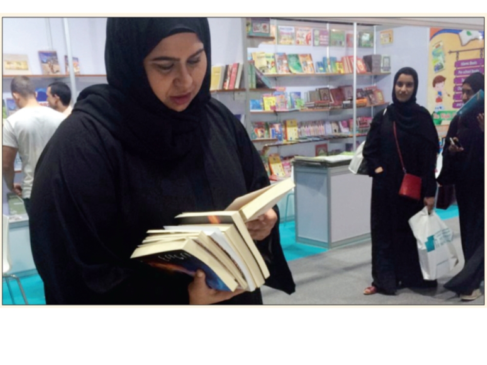 u0632u0627u0626u0631u0629 u062fu0627u062eu0644 u0627u0644u0645u0639u0631u0636                             (u0645u0643u0629) 