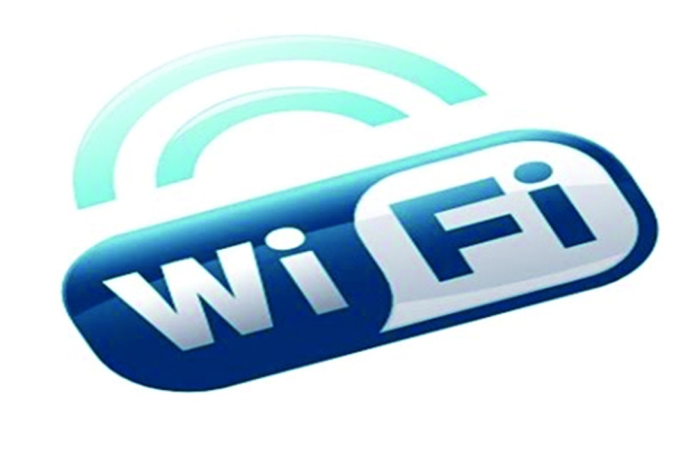 Se wifi. Кто создал вай фай.