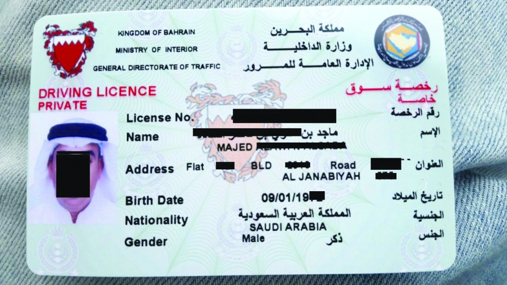 رخصة القيادة الخليجية تنقذ السعودي من غرامة النمسا صحيفة مكة