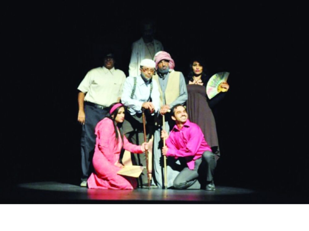  u0639u0631u0636 u0645u0646 u0627u0644u0645u0647u0631u062cu0627u0646 u0627u0644u0633u0627u0628u0642 (u0645u0643u0629)