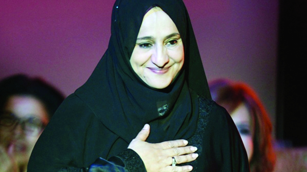 u0645u0644u062du0629 u0639u0628u062fu0627u0644u0644u0647                              (u0645u0643u0629)