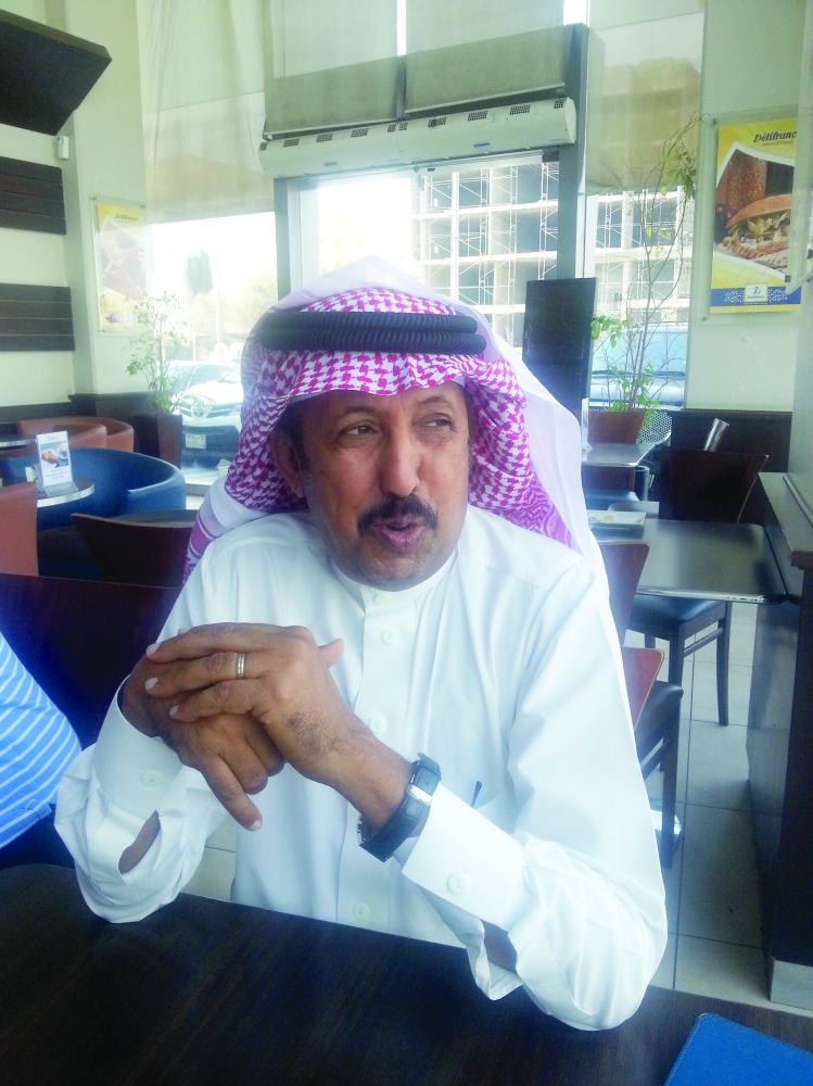 u0639u0645u0631u0648 u0627u0644u0639u0627u0645u0631u064a