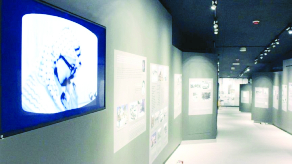 u0645u0646 u062fu0627u062eu0644 u0627u0644u0645u062au062du0641                  (u0627u0644u0623u0646u0627u0636u0648u0644) 