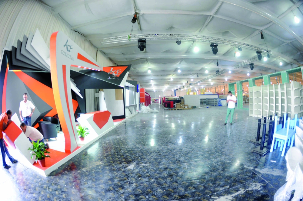 استعدادات معرض كتاب جدة                                                            (محمد يحيى) 