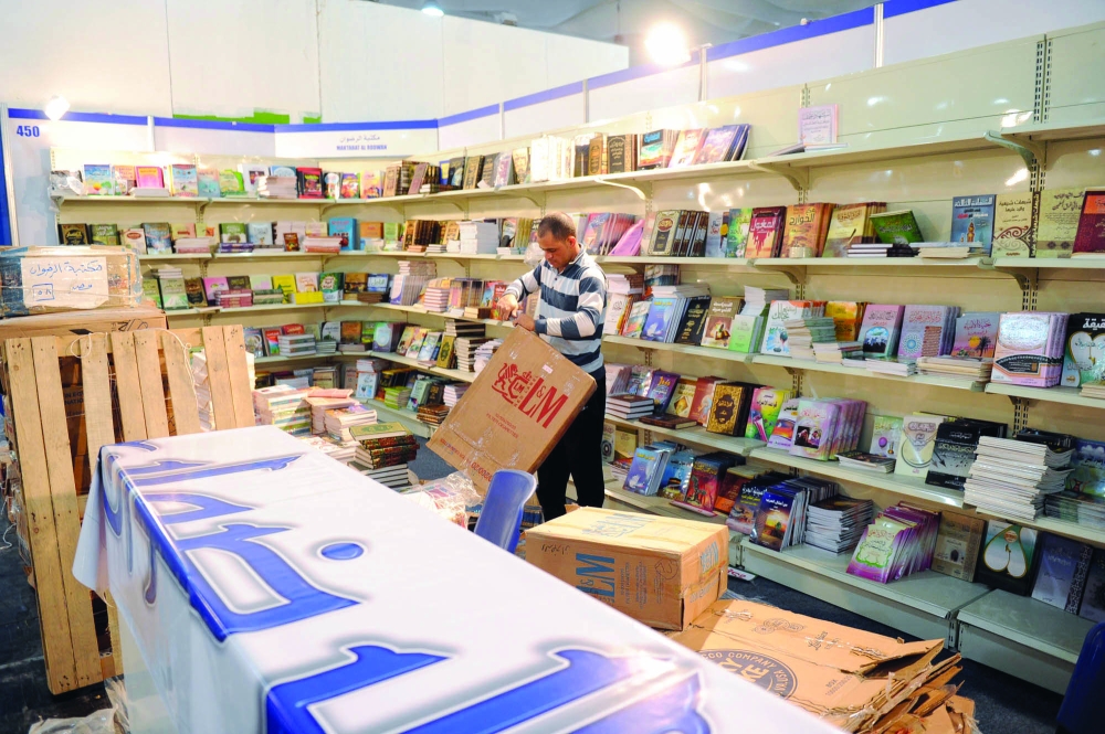 استعدادات معرض كتاب جدة   (محمد يحيى) 