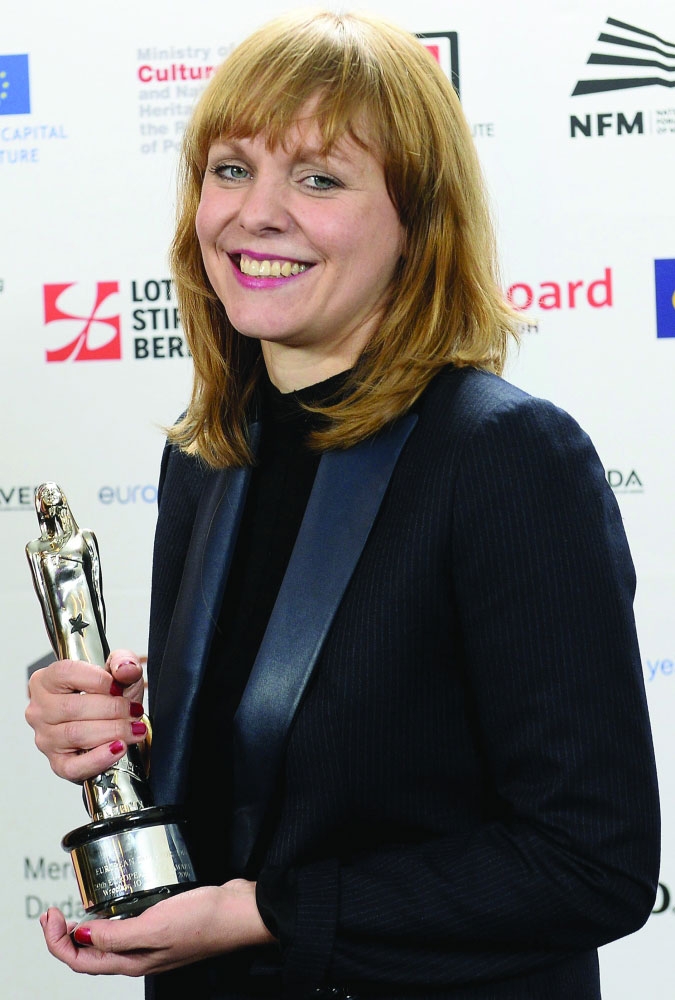 u0645u0627u0631u0646 u0625u062fu064au0647