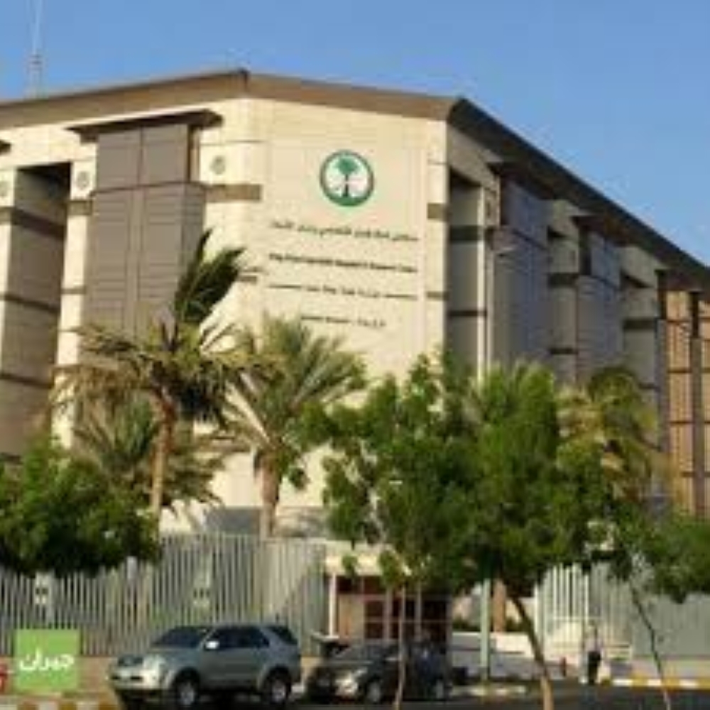 توقيع مذكرة تفاهم لرفع مستوى التمريض بمستشفى الملك فيصل التخصصي في جدة صحيفة مكة