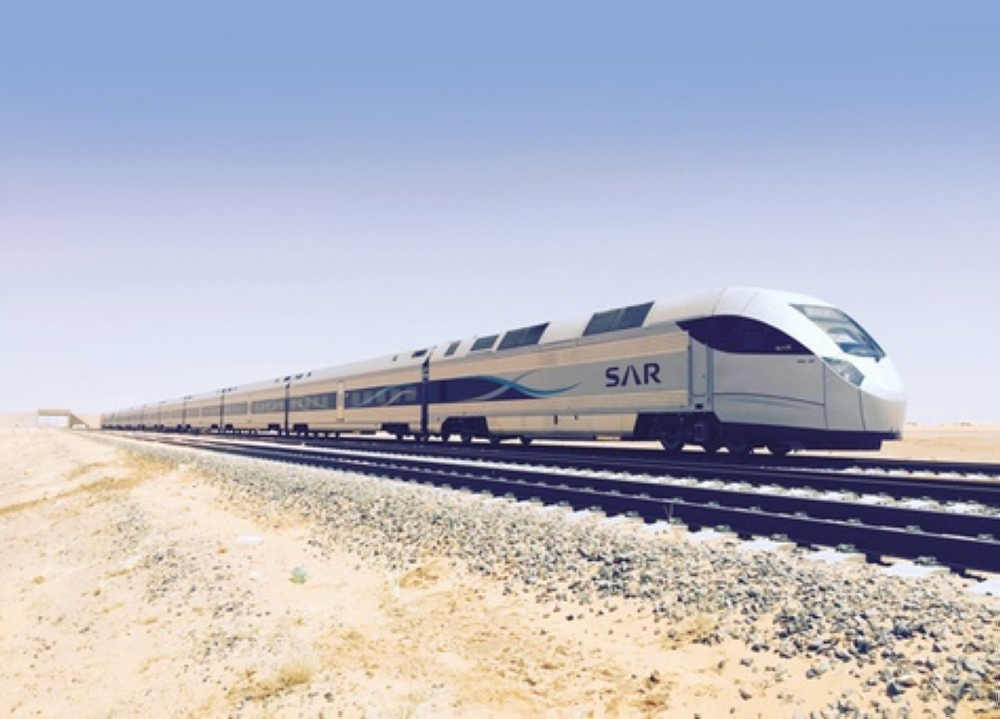 سكة قطار الرياض القصيم Kistara