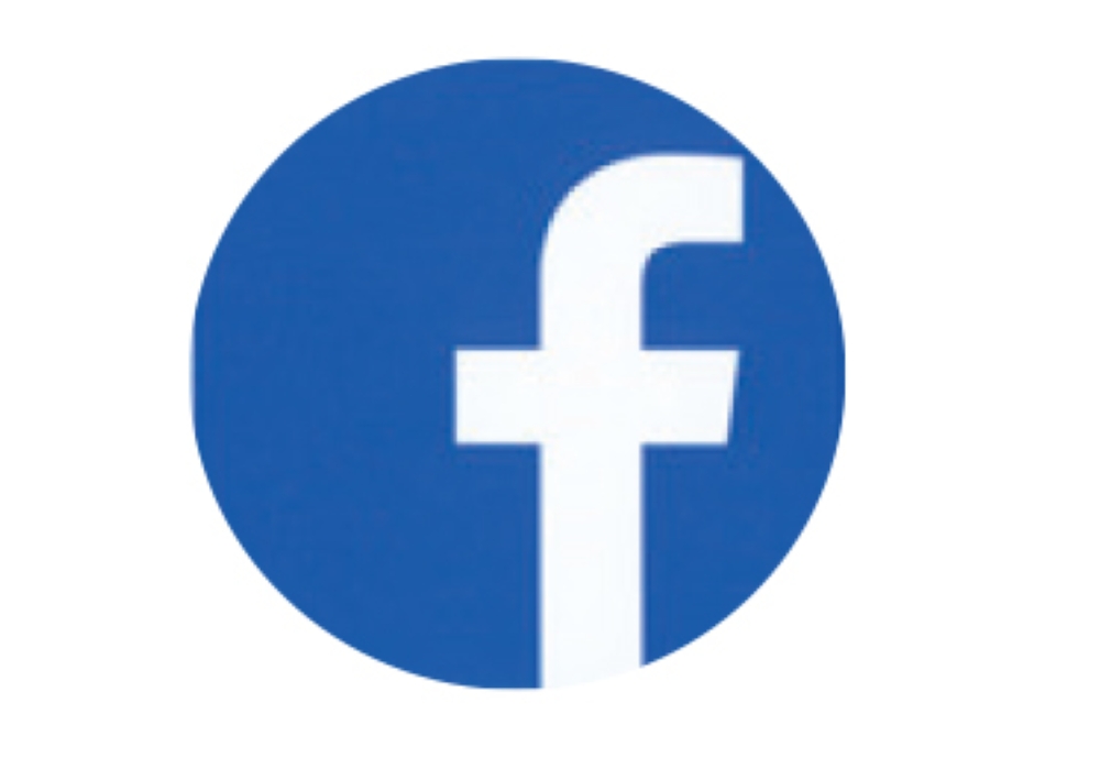 Фасебоок. Значок Фейсбук. Логотип Facebook svg. Значок фейсбука на прозрачном фоне. Иконка Фейсбук на прозрачном фоне.