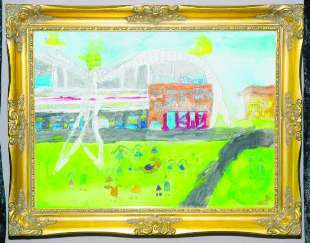 nnnnnnnu0627u0644u0644u0648u062du0629 u0627u0644u0641u0627u0626u0632u0629      (Manchester Evening News)