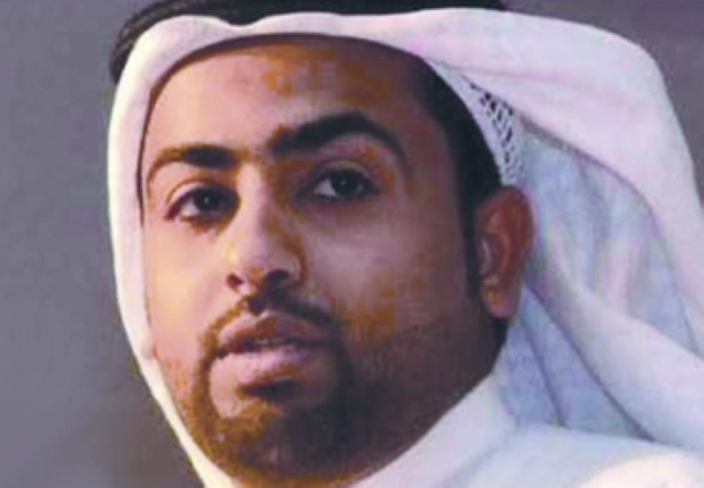 كفى بناء للمساجد صحيفة مكة