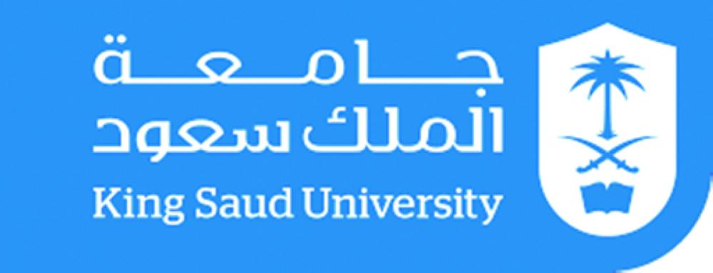 شعار عمادة شؤون الطلاب بجامعة الملك عبدالعزيز