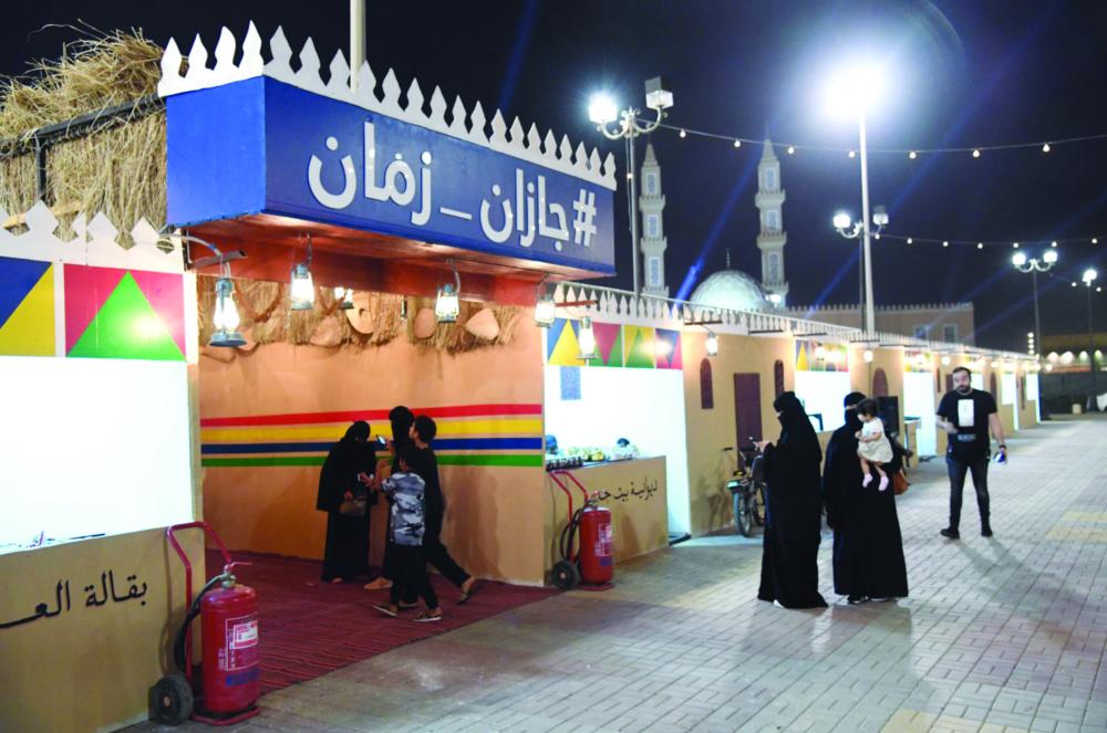جازان زمان نظرة على تاريخ المنطقة وعاداتها القديمة في رمضان ، جريدة مكة المكرمة
