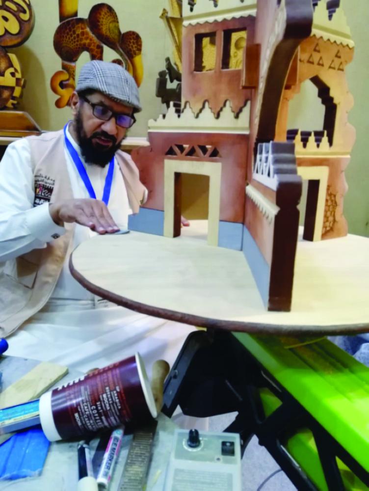 Screen Shot 2018-07-06 at 4.48.59 PM