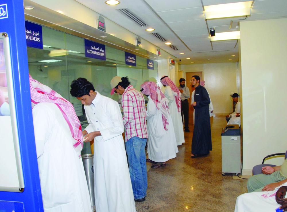 مصرف الراجحي يرفع رأسماله ويقترح توزيعات نقدية سخية صحيفة مكة
