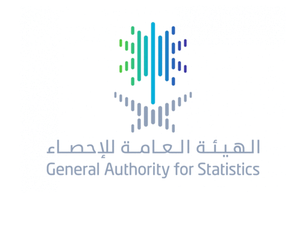 هيئة-الإحصاء