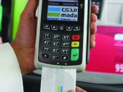 محلات ترفض البيع عبر بطاقات مدى والائتمانية صحيفة مكة