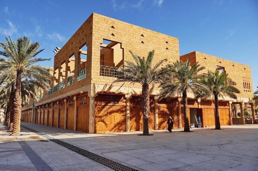 



مشروع قيصرية الكتاب                                     (مكة)