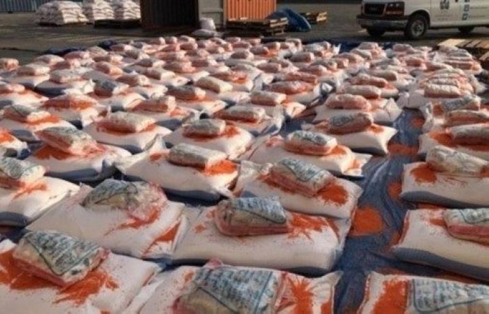 



الكبتاجون داخل أكياس العدس  ( مكة)