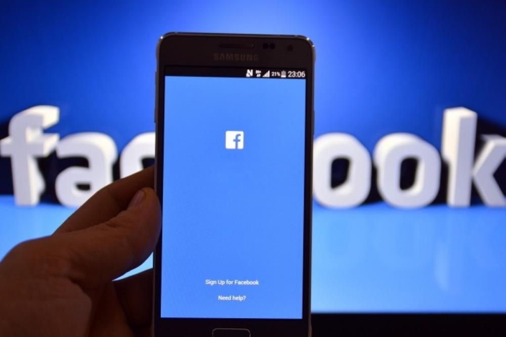 فيس بوك  (مكة)