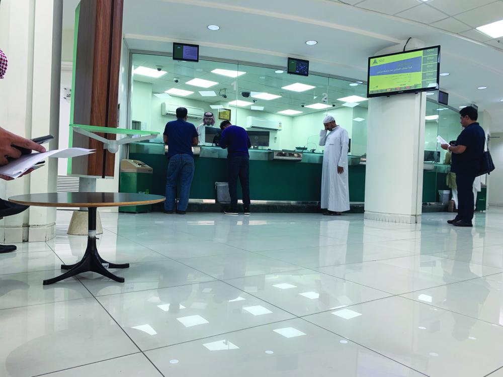 بنوك توفر قروضا للاكتتاب صحيفة مكة