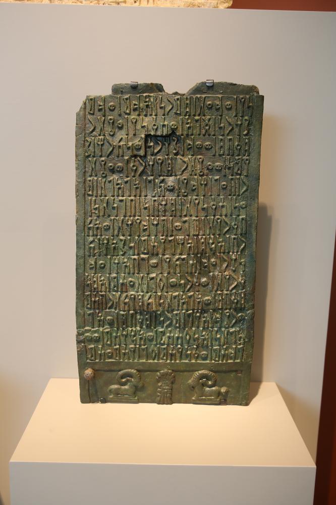 



اللوحة الموثقة للرحلة (مكة)