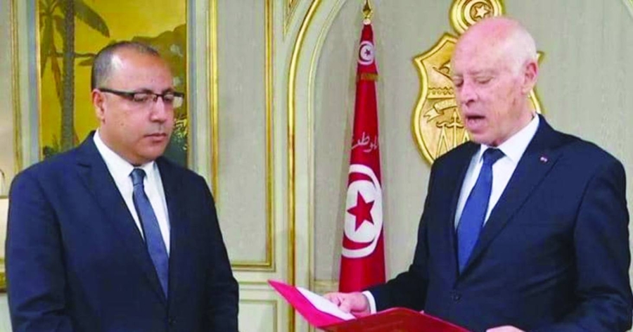 المشيشي يتعهد بإيقاف النزيف في تونس | صحيفة مكة