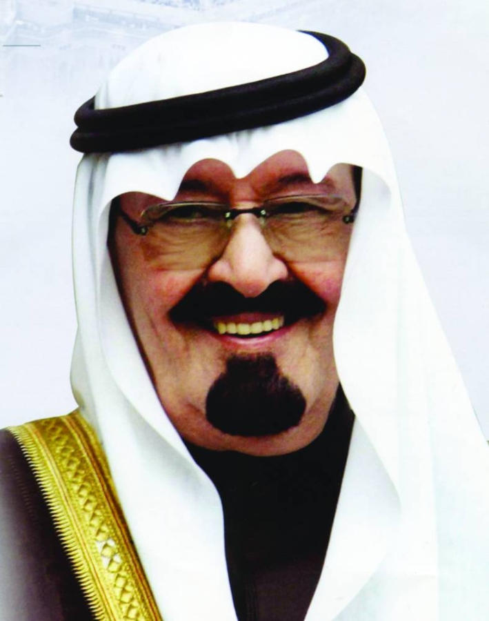 

الملك عبدالله بن عبدالعزيز