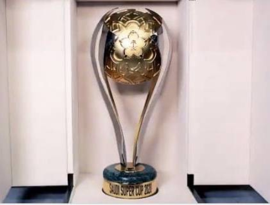 كأس السوبر السعودي 2021