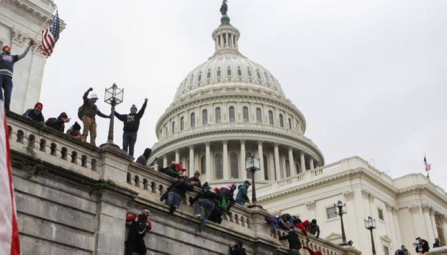 مبنى الكونجرس الأمريكي (مكة)