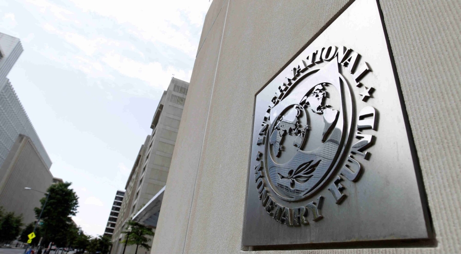 النقد السعودية صندوق الدولي صندوق النقد: