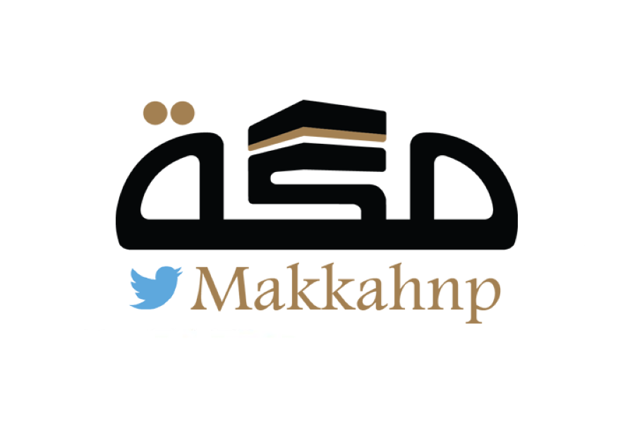 اللغة 2021 شعار العربية مدارس تعليم