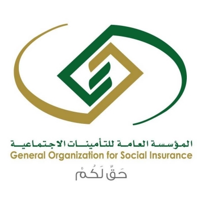 أعمال تأميناتي التأمينات الاجتماعية