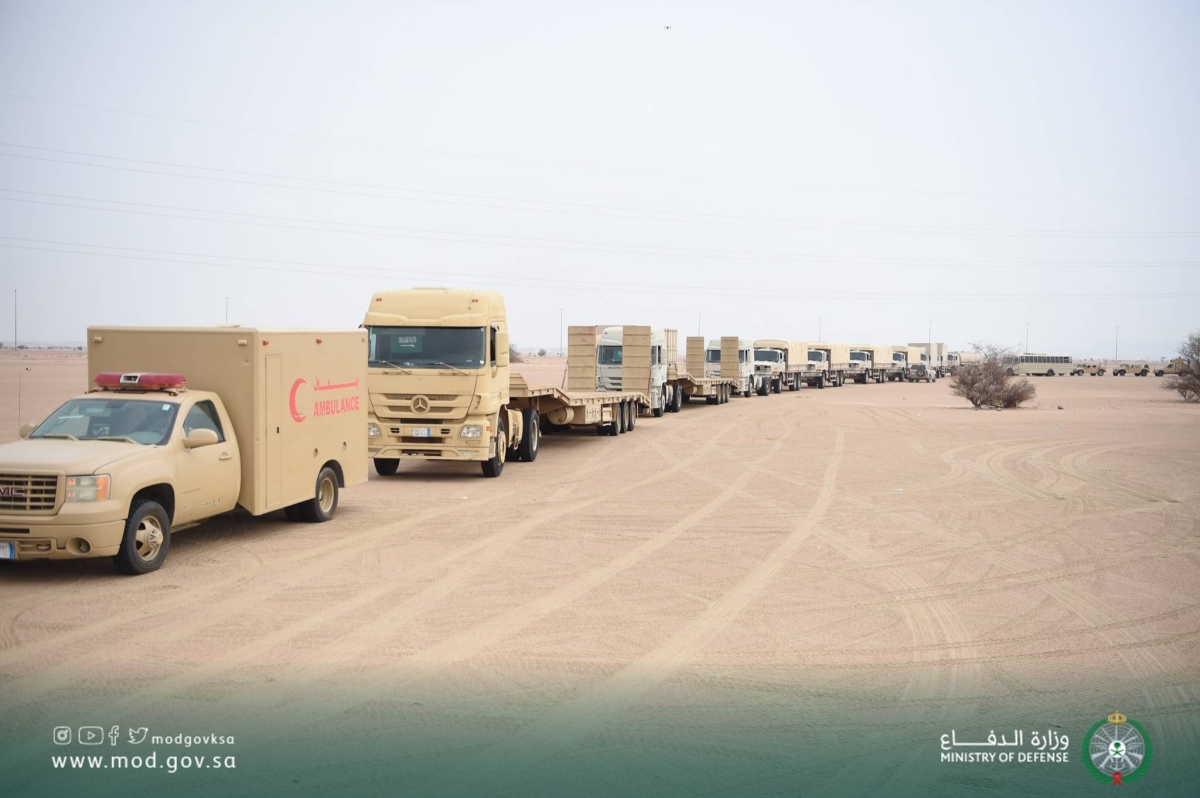«الغضب العارم» صحيفة مكة