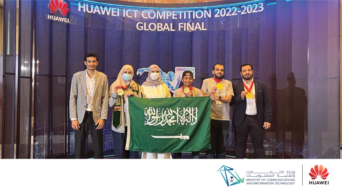 Students From KSA Take Top Honors At The Huawei ICT Competition Global Students From KSA Take Top Honors At The Huawei ICT Competition Global