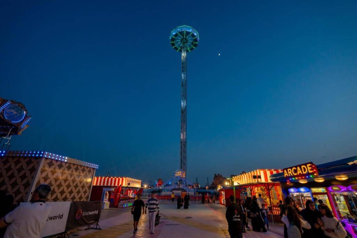 « View Tower » est une expérience panoramique qui englobe le ciel saisonnier de Riyad… Lire les détails intéressants