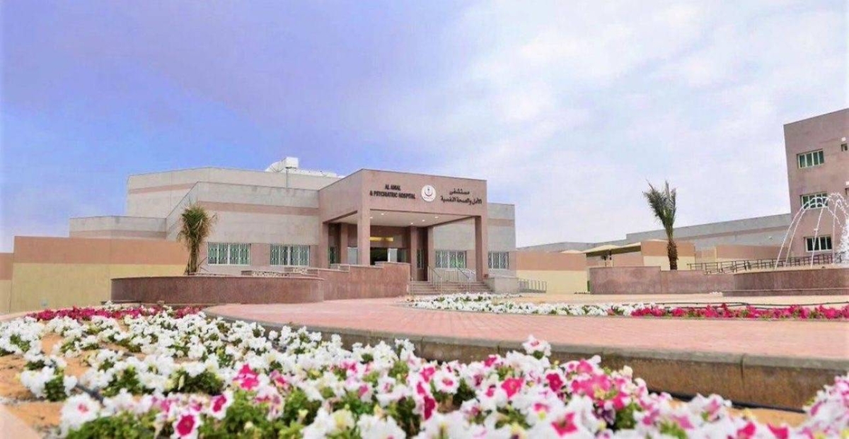 Irada Hospital in Qassim Achieves Excellence in Addiction Treatment – 100% Success Rate for April 2024