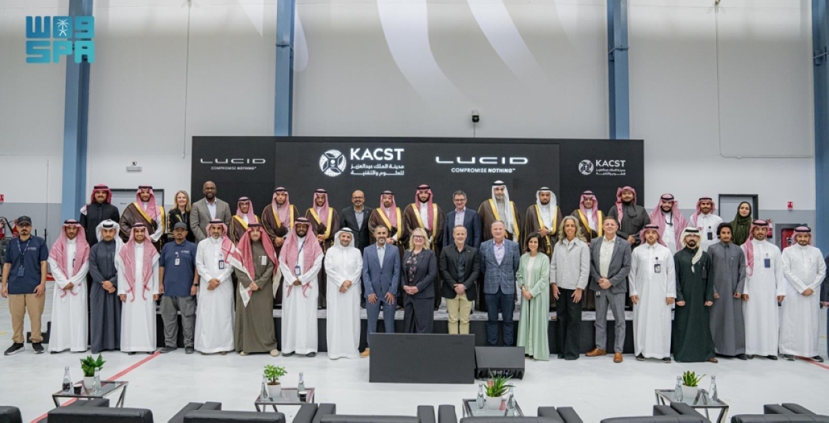 «كاكست» و«لوسد» تدشنان. مركز الابتكار للسيارات الكهربائية في المملكة 