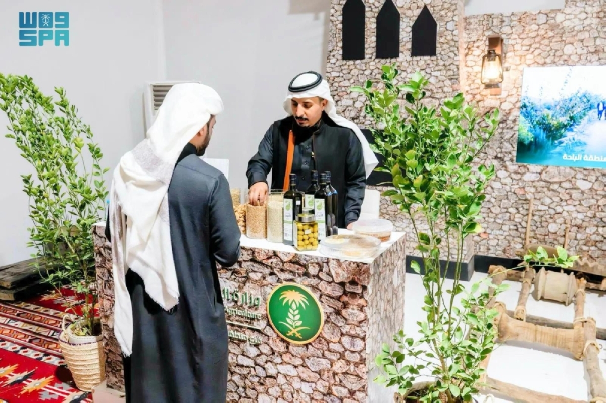 الاستثمار الزراعي في الباحة.. فرص واعدة تتصدر ركن البيئة 